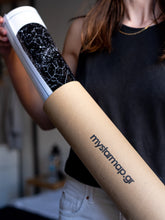 Φόρτωση εικόνας στο εργαλείο προβολής Συλλογής, Δωροκάρτα - Gift Card Mystarmap mystarmap.gr