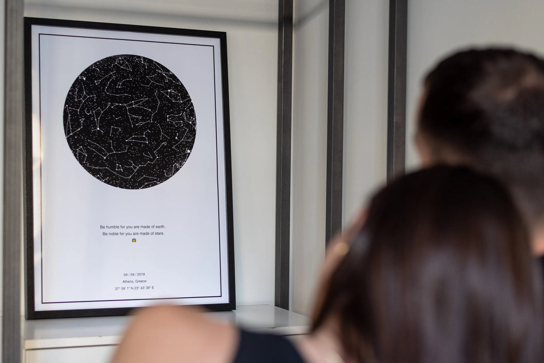 Αστρικός χάρτης Mystarmap - Το πιο πρωτότυπο και μοναδικό δώρο!
